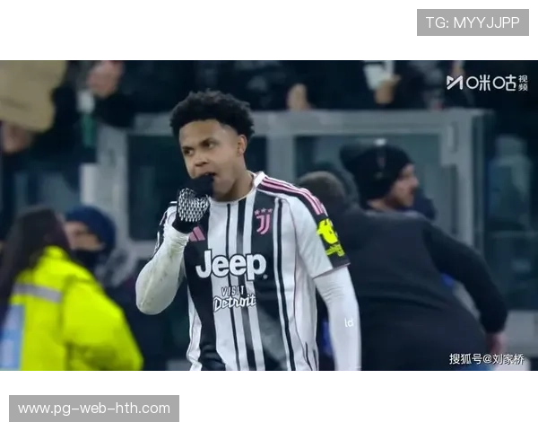 尤文强势推进入禁区，麦肯尼轻巧抽射再度建功