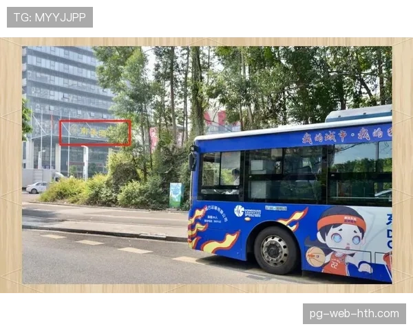 球迷区夜间交通接驳志愿者调度与备用路线公布，夜间接驳专线1路