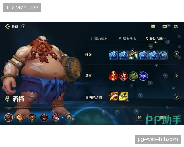 ✨LOL全新卡牌游戏即将测试：端游老玩家直接获取资格！