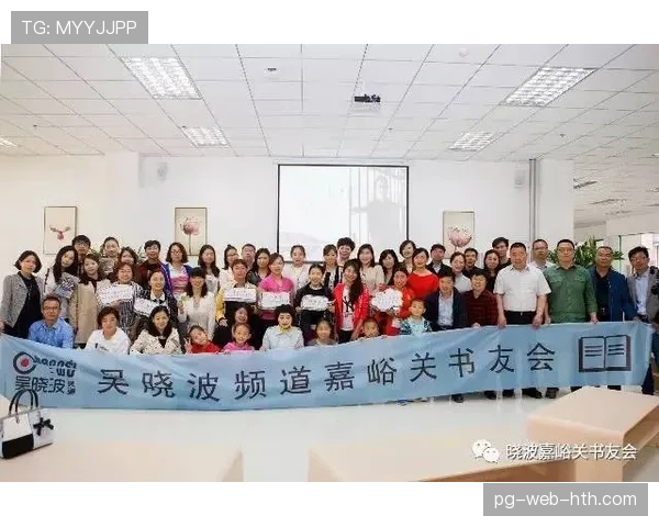 默契配合持续增强(426 )