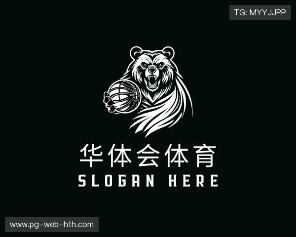 认识华体会电竞